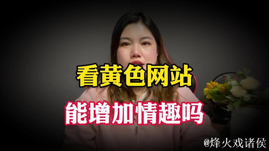 91黄色视频在线观看 91黄色视频在线观看