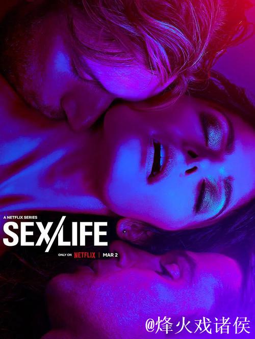 免费在线观看高品质大香蕉影片